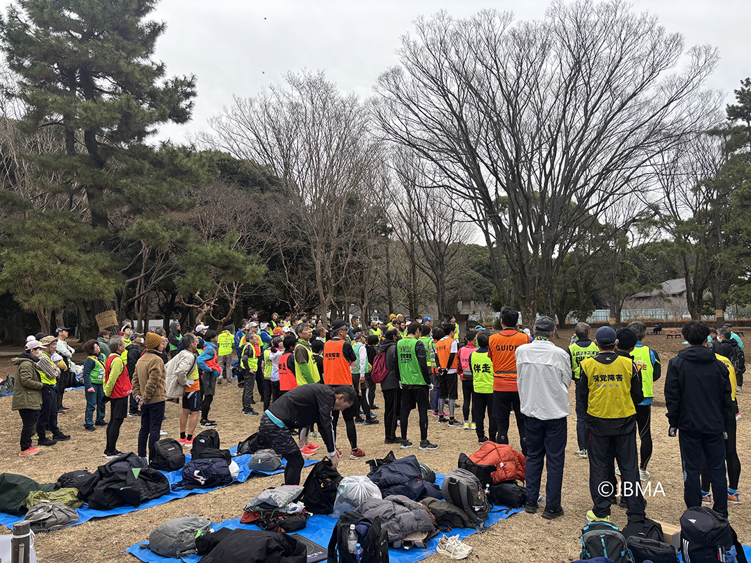 ブラインドマラソン：2