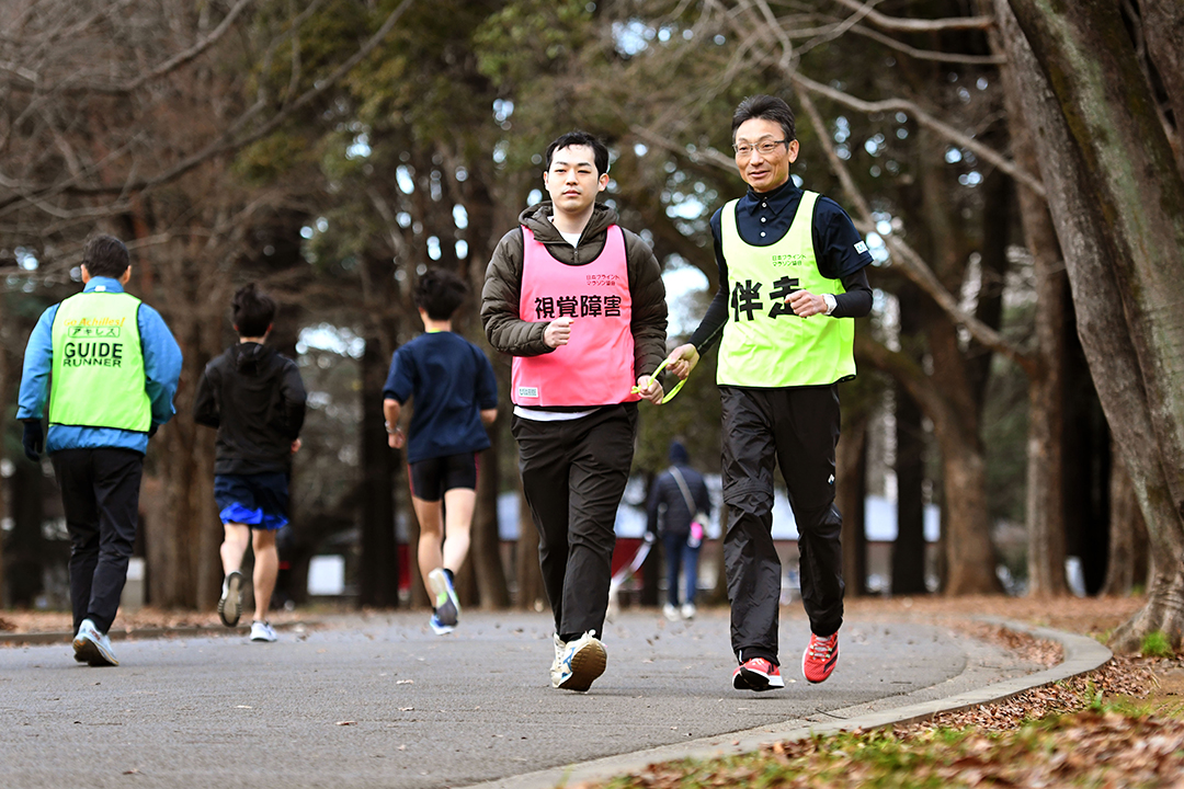 ブラインドマラソン：6