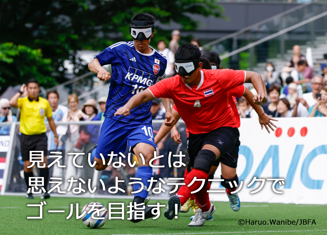 サッカーバカさん専用 MIKASA ミニチュアコレクション サッカー